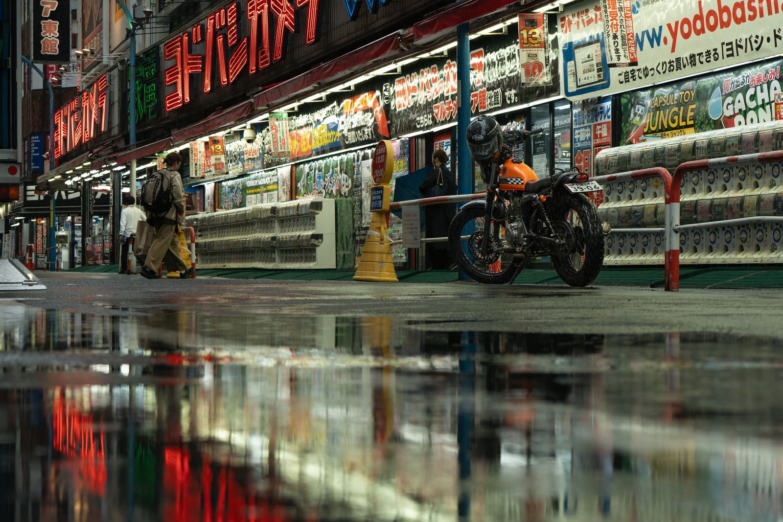 About intro image